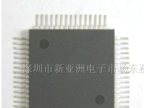 供应义隆单片机  EM78P468N