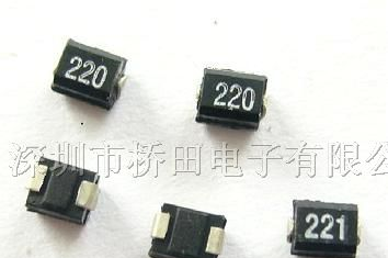供应贴片叠层电感0603全系列
