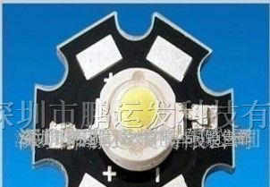 供应大功率LED晶圆灯珠80-90lm(图)
