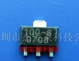 供应贴片单向可控硅MCR100-8 SOT-89