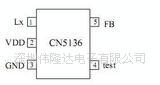 500MA  DC-DC转换器 CN5136