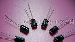 供应铝电解电容10V100UF 4X7大量现货价优