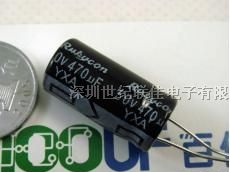 供应铝电解电容400V33UF16X26现货价优