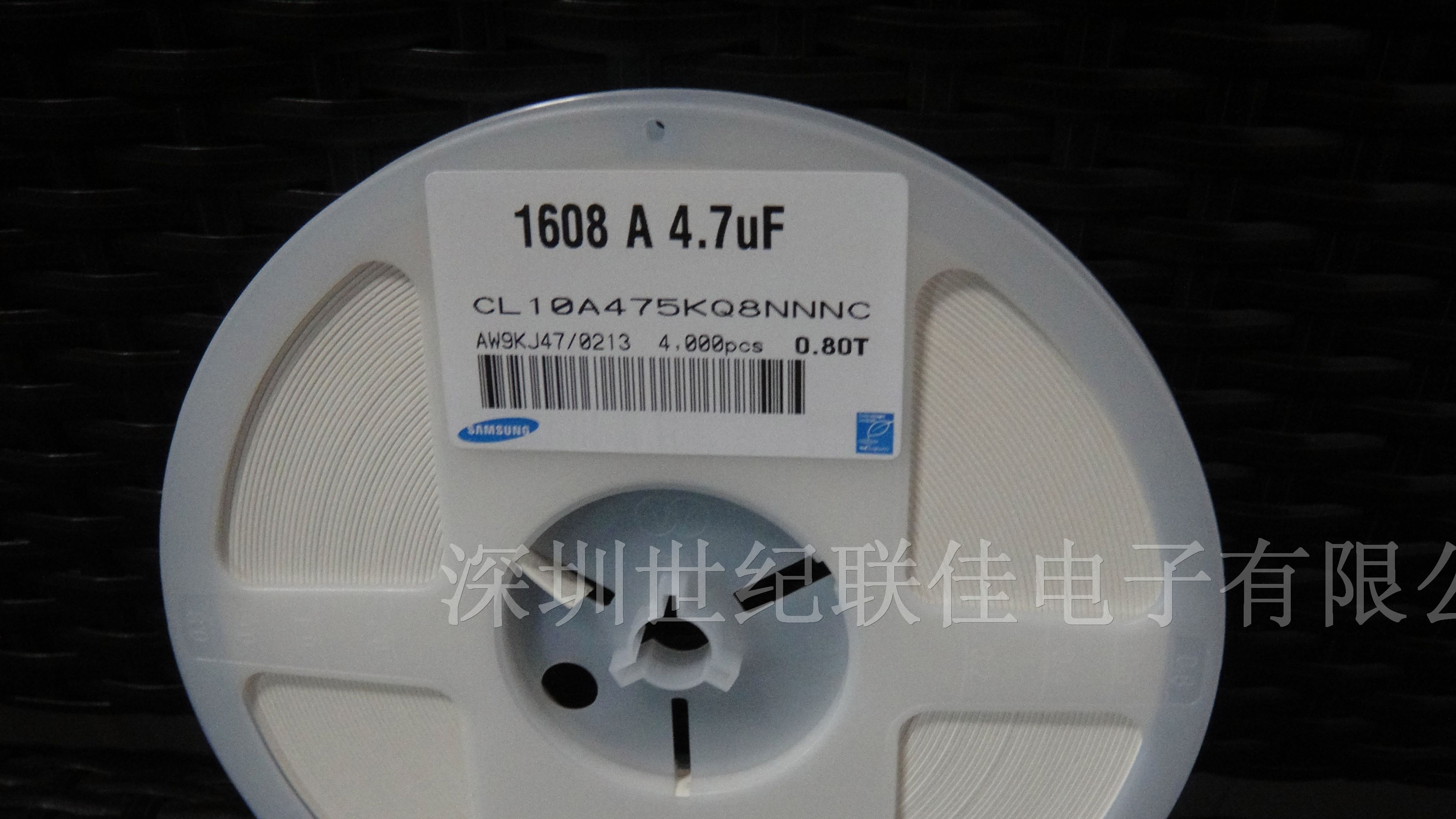 供应贴片电容0603/475K现货价优可提供样品