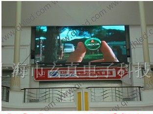 供应浙江江苏呼号电子显示屏