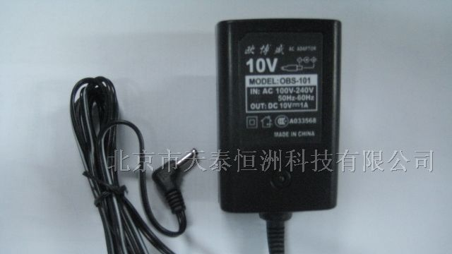 各式高频塑料壳开关电源3V直到110V等等