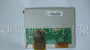 供应群创全新原包5.6寸液晶屏AT056TN52 V.3