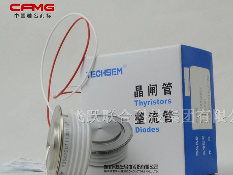 供应KA600A800V高频晶闸管