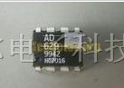 供应AD629AN 集成电路