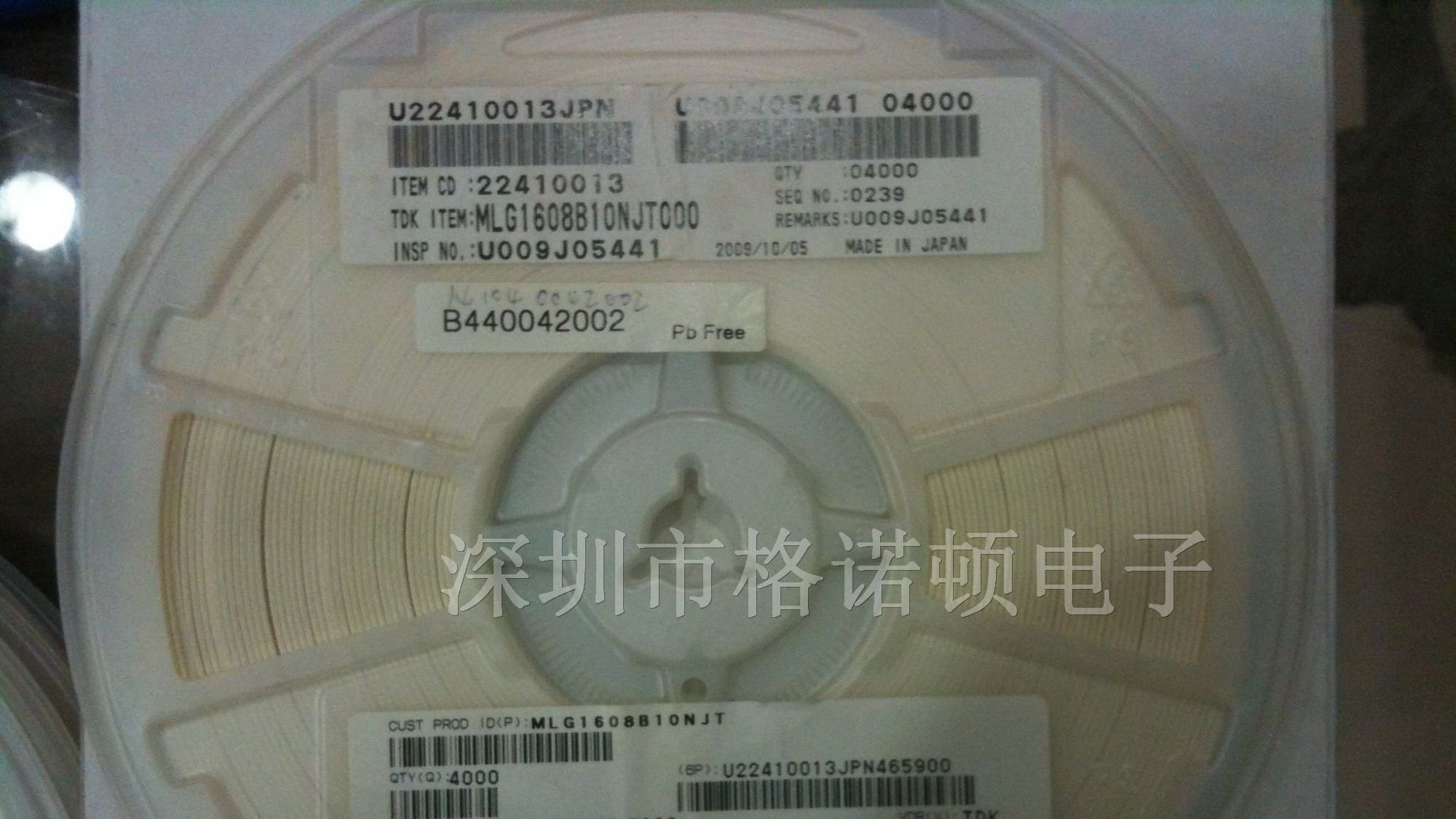 供应原装村田贴片电感LQM21MN2R2K10D