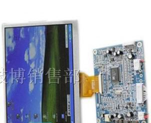 供应7.0寸液晶屏显示模组VGA: 800*480
