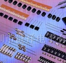 供应电流保险丝