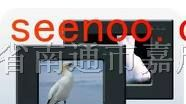 深圳人机EVIEW触摸屏人机界面