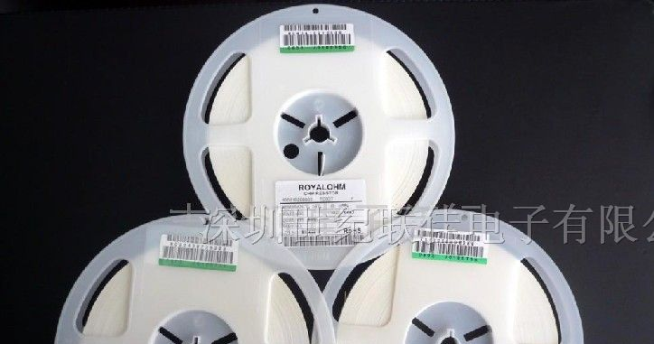 供应贴片电阻1206/4.7K大量现货价优可售样品