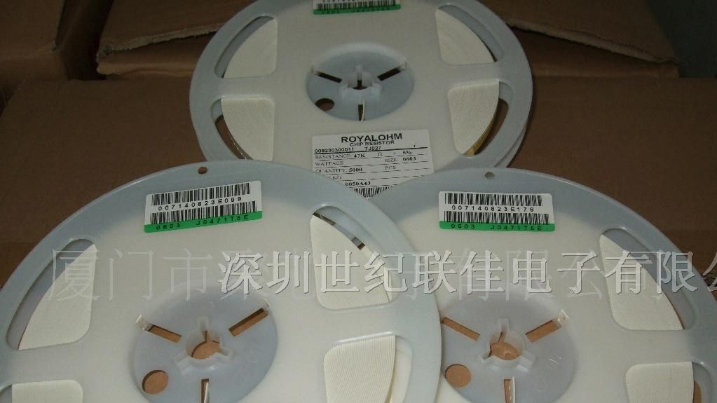 供应贴片电阻1206/38K大量现货价优可售样品