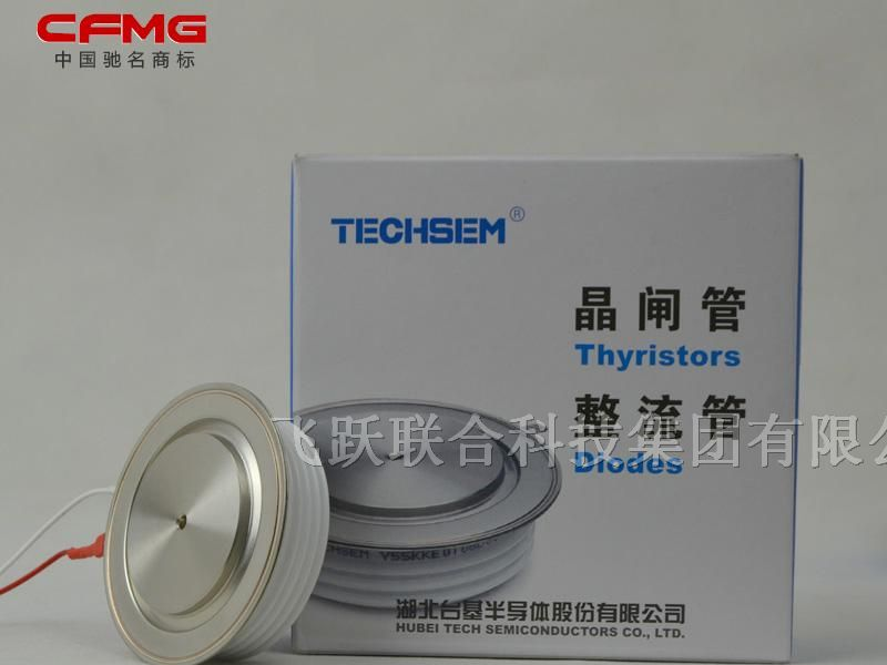 供应KA400A1200V高频晶闸管