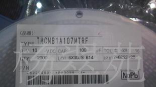 贴片钽电容器100UF10V B(图)