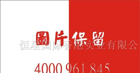 供应太阳能LED户外广告灯