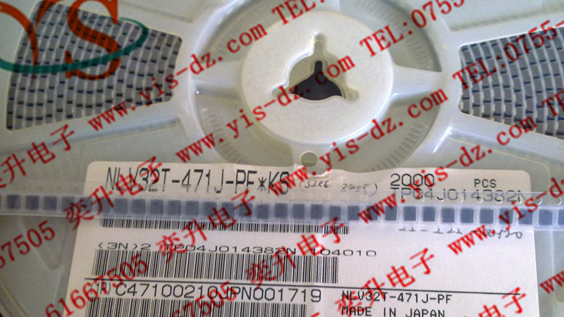 供应NLV32T-471J-PF原装TDK绕线电感