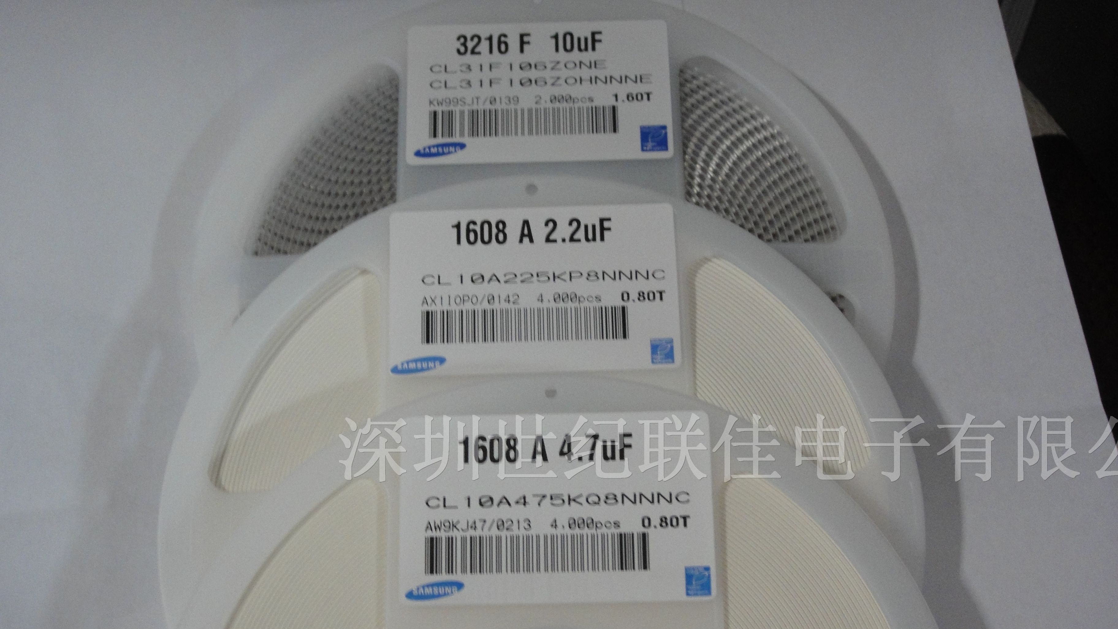 供应贴片电容0603/222K现货价优可提供样品
