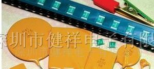 供应PPTC非自复保险丝
