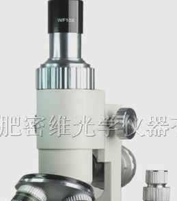 供应BJ-600系列 现场金相显微镜