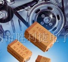 供应AVX钽电容6.3V 10UF A
