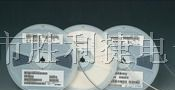 供应TDK贴片电容