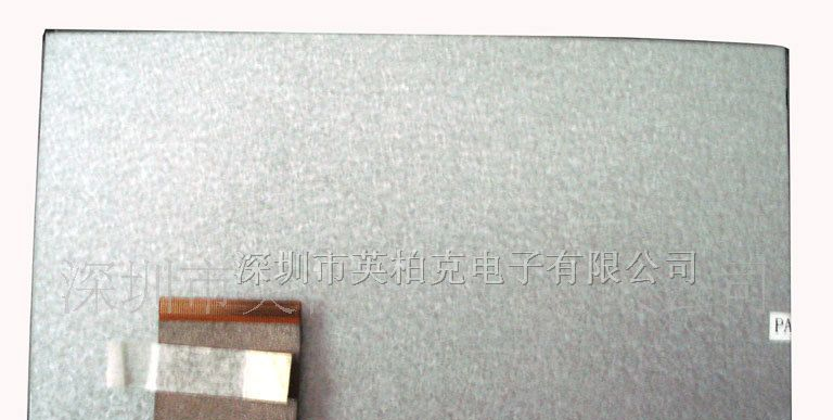 翰彩液晶屏HSD070IDW1-A