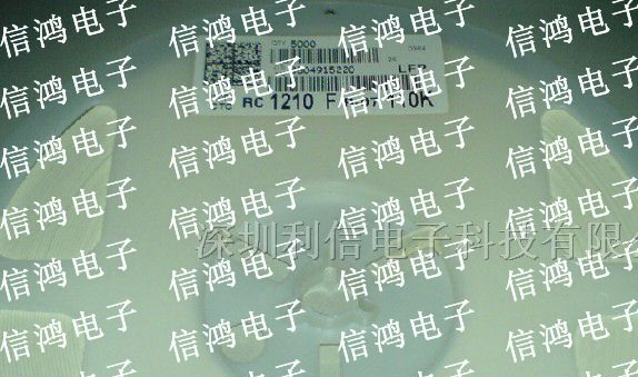 0402 0603 0805 1206电阻 154R 158R 162R 165R 169R