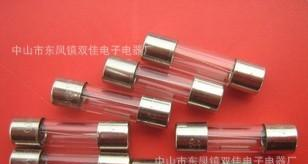 5*20不带引线保险管 1-10A  欢迎订购  量大从优