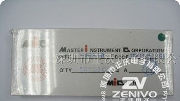 供应肖特基二极管1N5818