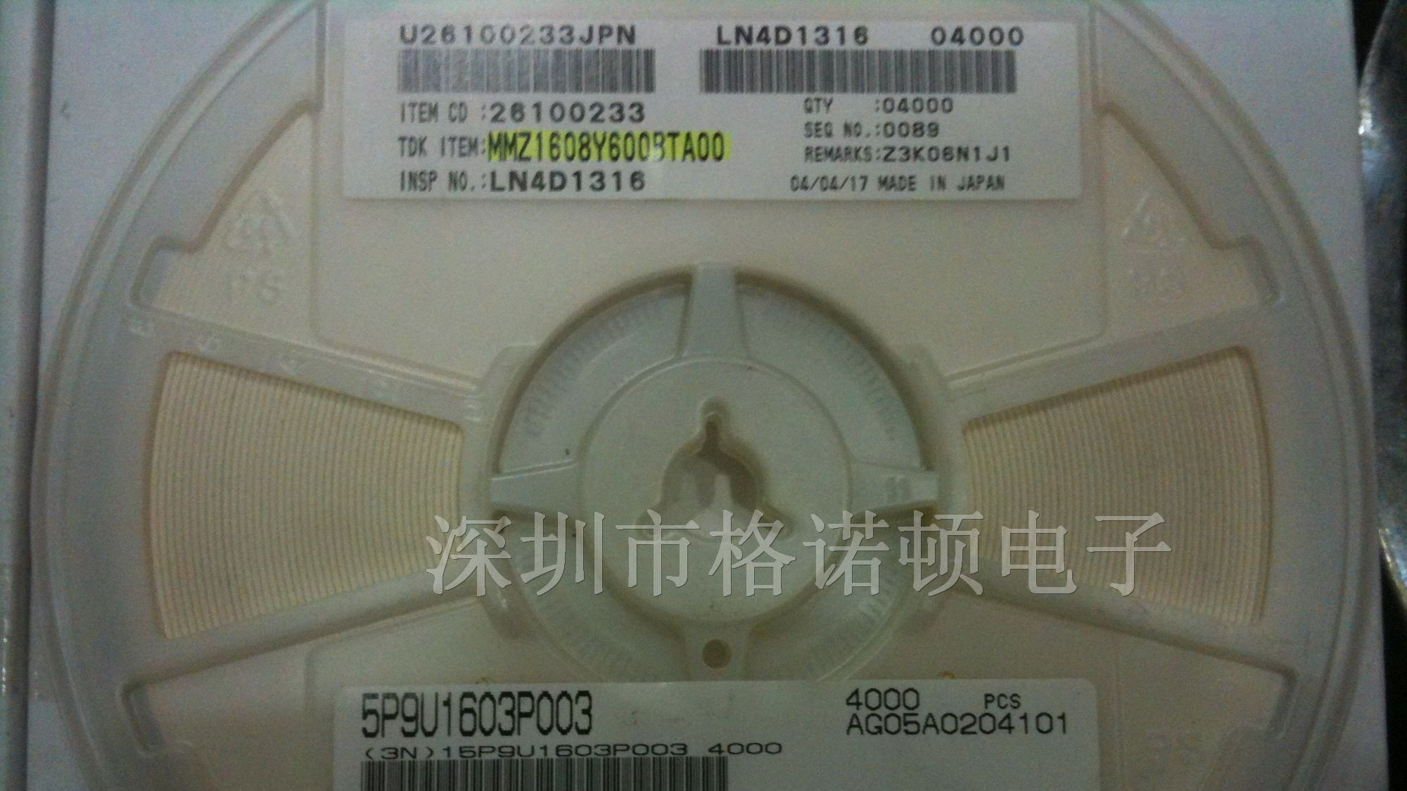 供应原装TDK磁珠MMZ1608Y600BTA00