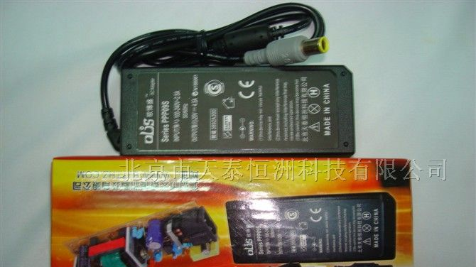 各式高频塑料壳开关电源3V直到110V等等