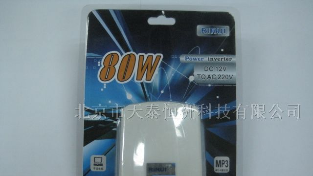 各式车载逆变器直流12V,24V,36V,48V,转换成交流220V