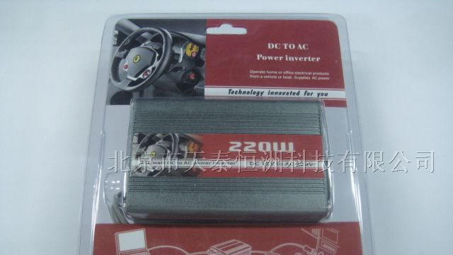 各式车载逆变器直流12V,24V,36V,48V,转换成交流220V