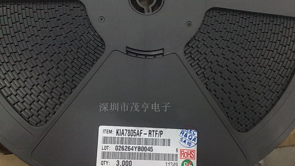 供应KEC全新原装现货稳压IC KIA7805AF