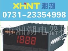 供应HCD195I-2X1直流电流表