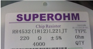 现货供应贴片电阻1812 22R 5%