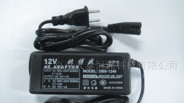各式高频塑料壳开关电源3V直到110V等等