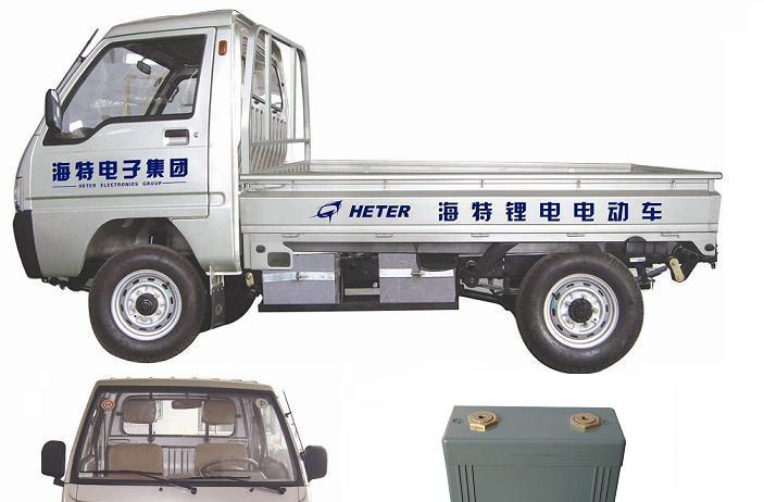 供应电动轻卡车专用锂电池72V-160Ah--18650