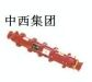 矿用隔爆型高压电缆连接器