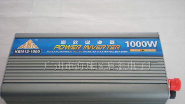 供应KBM12-1000W车载逆变器