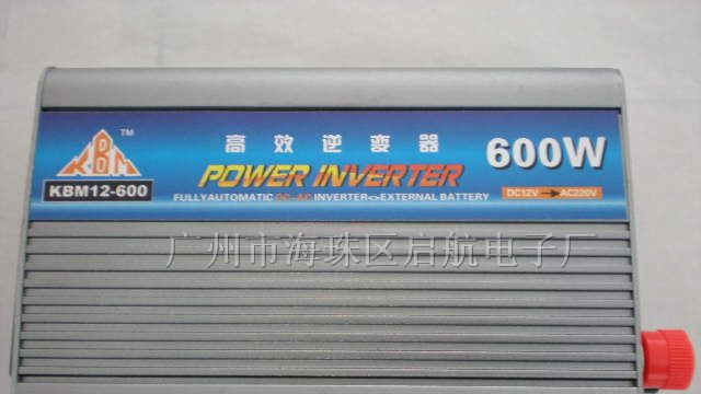 供应KBM12-600W车载逆变器