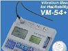 日本理音RION VM-53A测振仪