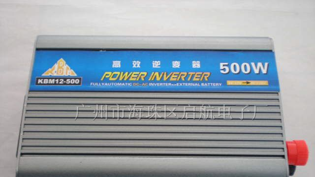 供应KBM12-500W车载逆变器