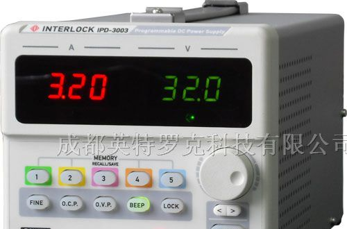 供应可编程直流电源IPD3003LU
