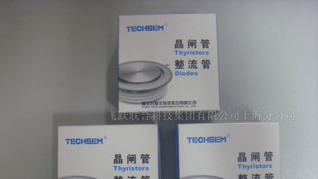 供应KP300A500V普通晶闸管