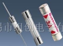 供应BS1362保险丝
