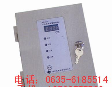 供应HD系列瓦斯检测仪，瓦斯气体报警器